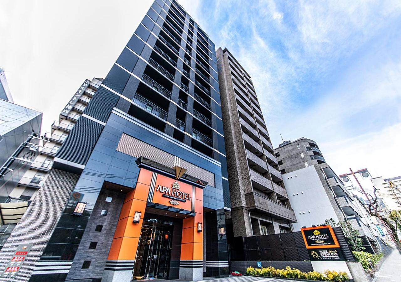 Apa Hotel Kobe Sannomiya Ekimae Экстерьер фото