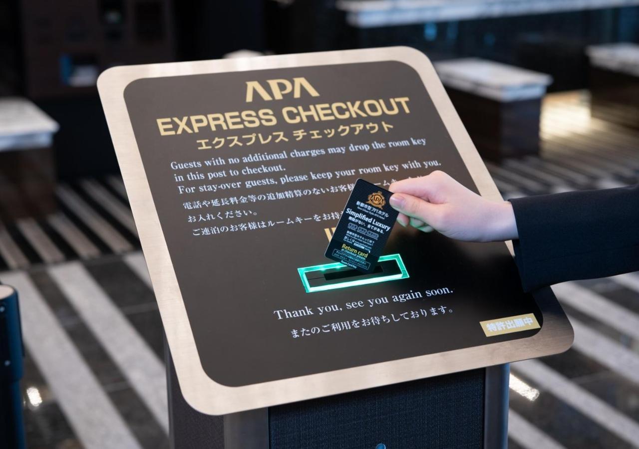 Apa Hotel Kobe Sannomiya Ekimae Экстерьер фото