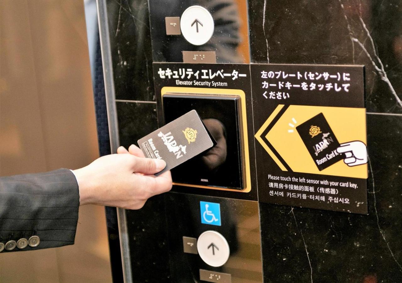 Apa Hotel Kobe Sannomiya Ekimae Экстерьер фото